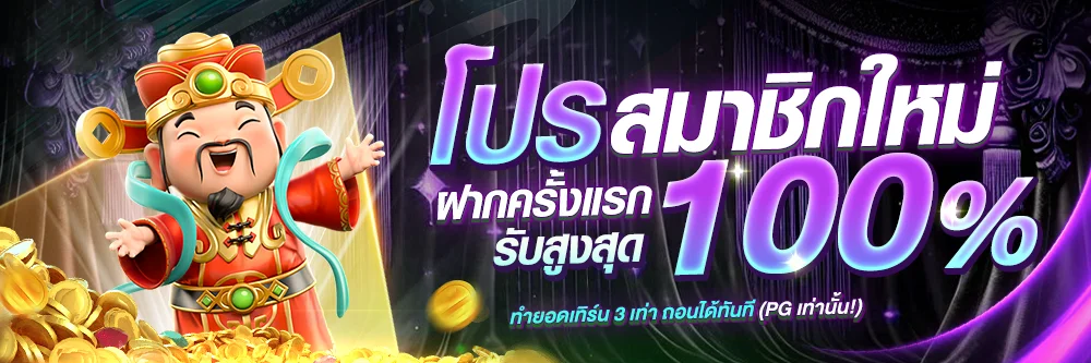 FASTBET88 เว็บตรง สล็อต คาสิโน บอล หวย ฝากถอนออโต้ ไม่มีขั้นต่ำ
