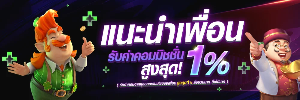 FASTBET88 เว็บตรง สล็อต คาสิโน บอล หวย ฝากถอนออโต้ ไม่มีขั้นต่ำ