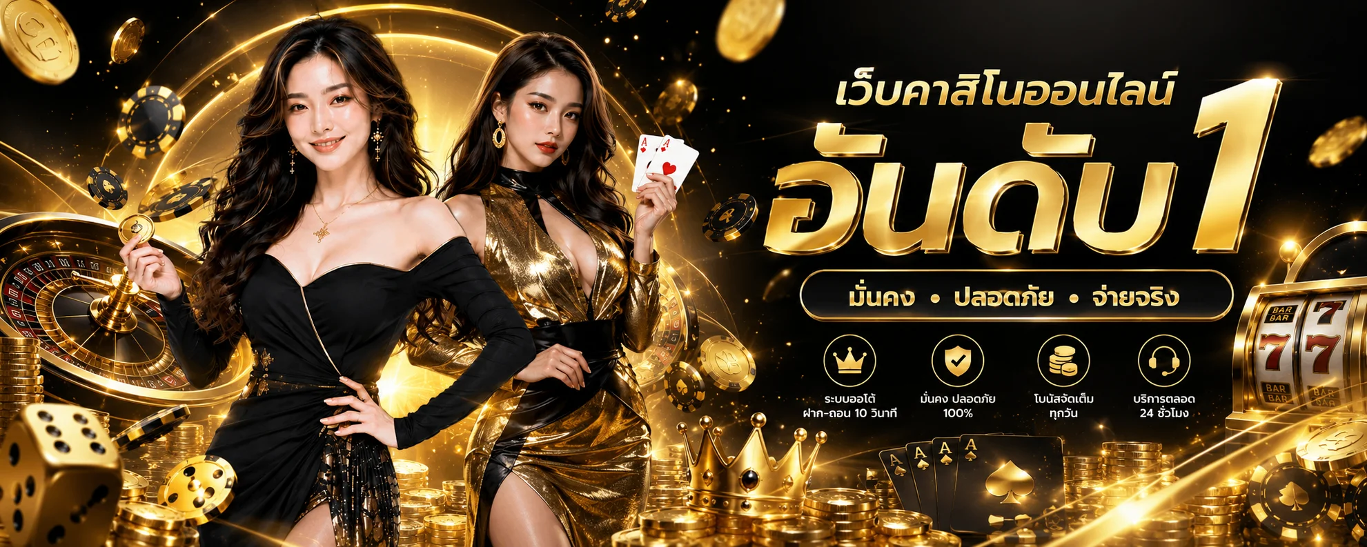 GUG99LA | สล็อต บาคาร่า เว็บพนันออนไลน์ ฝากถอนออโต้