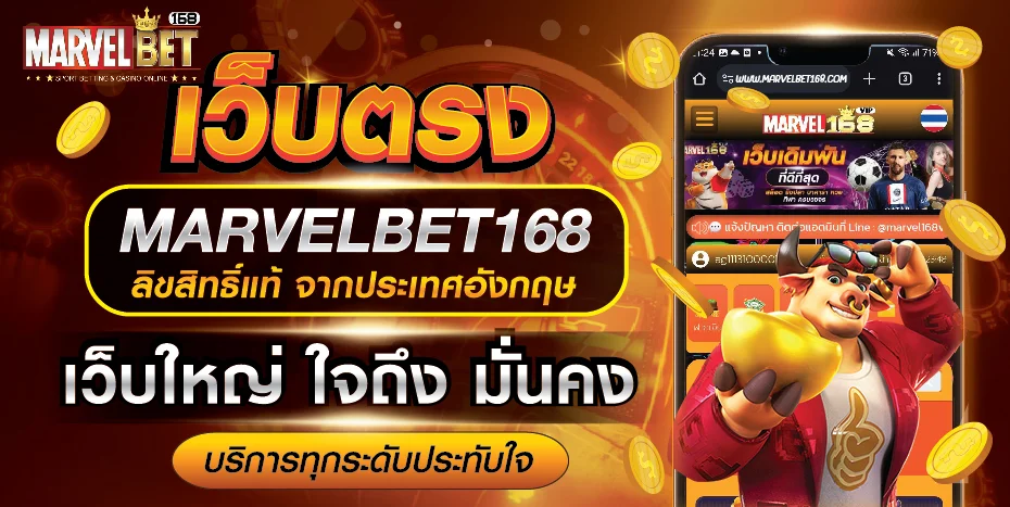 ฟีเจอร์เด่น