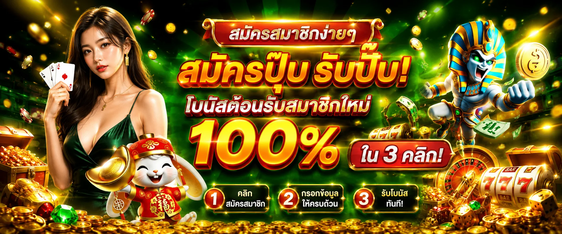 Palen24 ทางเข้าเว็บตรง สมัครสมาชิก ฝากถอนออโต้ 24 ชม.