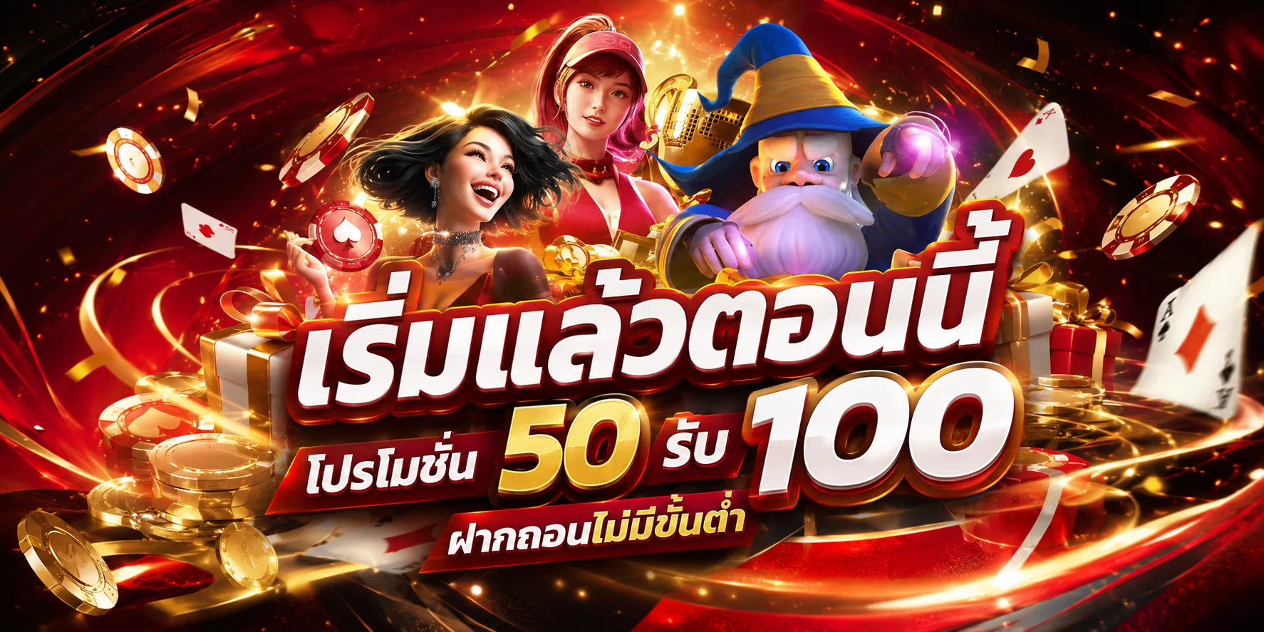 LUCIABET ทางเข้าล่าสุด สมัคร Lucia68 ฝากถอนออโต้